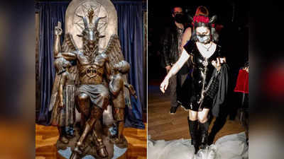 Satanic Temple: हो जाइए तैयार! अमेरिका में होने वाली है शैतान की बड़ी पूजा, आएंगे काला जादू करने वाले पुजारी