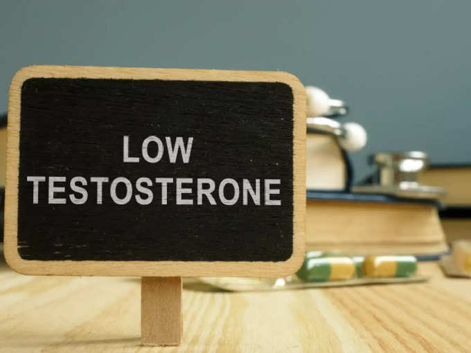 ये 6 आदतें घटाती हैं टेस्टोस्टेरोन लेवल