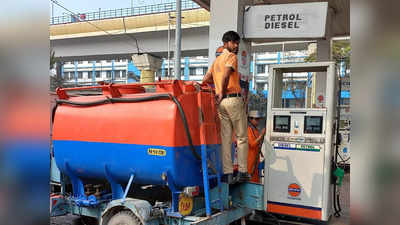 Indian Oil Offer: 50 টাকার পেট্রল ডিজেল পাবেন বিনামূল্যে, অবিশ্বাস্য সুযোগ ইন্ডিয়ান অয়েলের পাম্পে