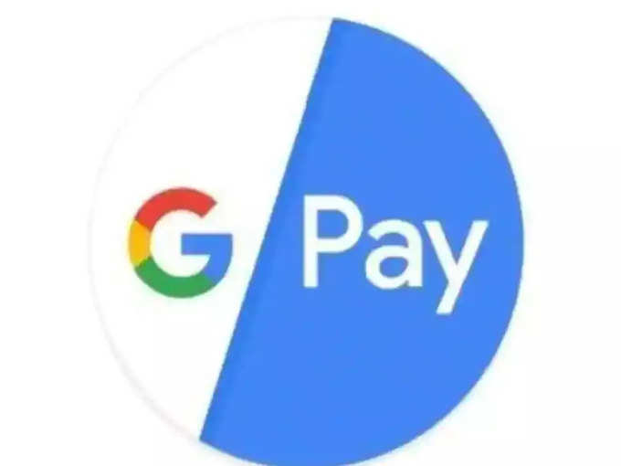 Google Pay-তে এই অফার কী ভাবে পাবেন?