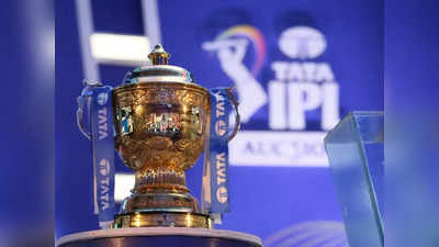 IPL 2023: ಐಪಿಎಲ್ ಟೂರ್ನಿಯ ಡಿಜಿಟಲ್‌ ಪ್ರಸಾರ ಈ ಬಾರಿ ಸಂಪೂರ್ಣ ಉಚಿತ!
