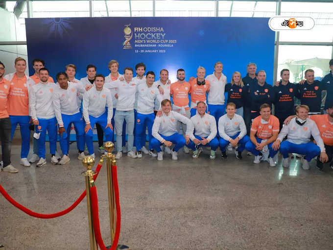 netherlands mens hockey team