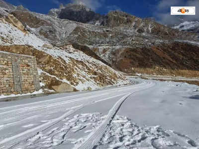 Sikkim Tour : যোশীমঠের পুনরাবৃত্তি সিকিমে? বিপজ্জনক চিত্র তুলে ধরলেন IIT অধ্যাপক