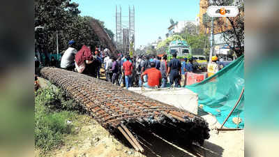 Bengaluru Metro Pillar Collapse : বেঙ্গালুরুতে মেট্রোর পিলার দুর্ঘটনায় স্বতঃপ্রণোদিত মামলা কর্নাটক হাইকোর্টের