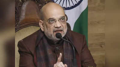 Amit Shah In Jammu: राजौरी टेरर अटैक की जांच करेगी NIA, बनेगा 360 डिग्री सुरक्षा चक्र, जम्‍मू पर शाह की प्‍लानिंग समझिए