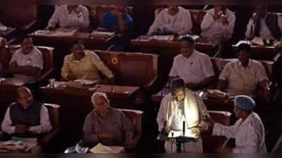 Siddu Budget Presentation Viral: ಸಿದ್ದು ಬಜೆಟ್‌ ಮಂಡನೆ ವೇಳೆ ಕೈಕೊಟ್ಟಿದ್ದ ಕರೆಂಟ್ ಫೋಟೋ ಸಾಮಾಜಿಕ ಜಾಲತಾಣಗಳಲ್ಲಿ ಮತ್ತೆ ವೈರಲ್ : ಕಾರಣ ಏನು?