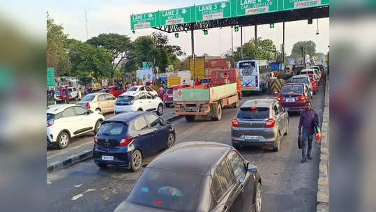 ஆத்தூர் சுங்கச்சாவடியில் கடும் நெரிசல் - கூடுதலாக இரண்டு கவுண்டர்களில் கட்டணம் வசூல்