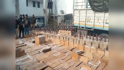 Liquor Smuggling: यूपी में पकड़ी गई हरियाणा से बिहार ले जाई जा रही 25 लाख की अवैध शराब, 270 पेटी बरामद