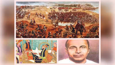 आज का इतिहास: पानीपत की तीसरी लड़ाई, जयशंकर प्रसाद का न‍िधन, जानें 14 जनवरी की अन्‍य प्रमुख घटनाएं