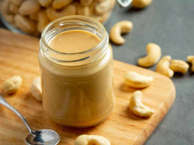 Cashew Nut Butter हैं न्यूट्रिशियन और फाइबर से भरपूर, नाश्ते के लिए भी रहेंगे बेस्ट