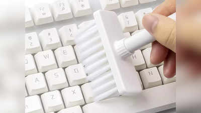 Cleaning Brush से कीबोर्ड के गैप्स को क्लीन करना है आसान, छोटे साइज में उपलब्ध