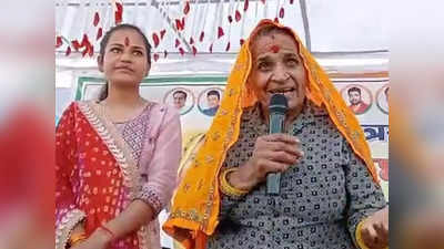 Tonk News: पेपर लीक पर गहलोत सरकार पर बरसीं पूर्व मंत्री गोलमा देवी, कहा- इस सरकार के लोग इस धंधे में संलिप्त