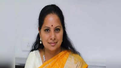 Mlc Kavitha: త్వరలో ఏపీలో ఎమ్మెల్సీ కవిత పర్యటన.. బీఆర్ఎస్ నేతలతో కీలక భేటీ