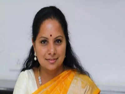 Mlc Kavitha: త్వరలో ఏపీలో ఎమ్మెల్సీ కవిత పర్యటన.. బీఆర్ఎస్ నేతలతో కీలక భేటీ