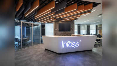 Infosys Stock target price: Q3ના ધમાકેદાર રિઝલ્ટ બાદ ઈન્ફોસિસનો શેર ચાલુ વર્ષમાં કેટલી કમાણી કરાવી શકે છે?