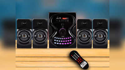 Home Theater सिस्टम पर मिल रही है भारी छूट, प्राइम मेंबर्स के लिए आज से शुरू है Amazon Republic Day Sale