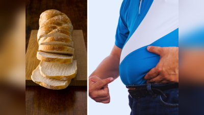 Tips For Belly Fat Loss: बाहर लटकते तोंद को करना है कम, तो गलती से भी ब्रेकफास्ट में न खाएं ये 5 चीज