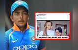 Prithvi Shaw Memes: आखिरकार वो दिन आ गया... न्यूजीलैंड के खिलाफ आग उगलेंगे पृथ्वी शॉ, Twitter पर हुई मीम्स की बरसात