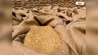 Ration : রেশনে গম নেই, রপ্তানিতে কেন্দ্র!