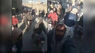 Pakistan Atta Video : बाइक रैली नहीं... पाकिस्तान में मोटरसाइकिलों से ट्रक को क्यों दौड़ा रही भीड़? चाहिए सिर्फ एक पैकेट आटा