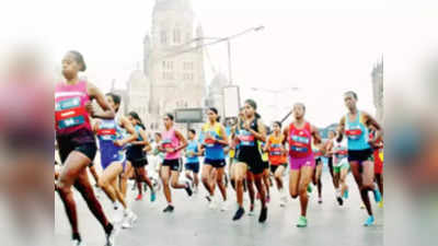 Mumbai Marathon: रविवार को दौड़ने को तैयार है मुंबई, 55 हजार से ज्यादा लोगों ने मैराथन के लिए कराया रजिस्ट्रेशन