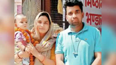 Noida: 11 महीने के बच्चे को दुर्लभ बीमारी, जान बचाने को चाहिए 17.50 करोड़ का इंजेक्शन, सांस लेना भी मुश्किल