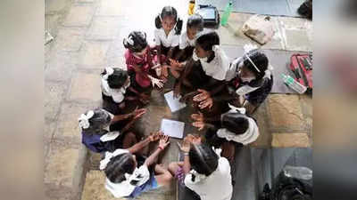 Ashram Schools Vacancy: आश्रमशाळेतील ४१ टक्के पदे रिक्त