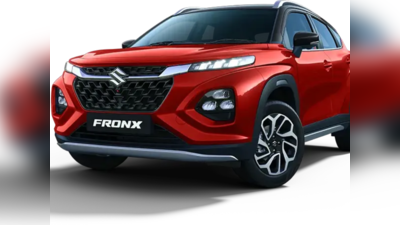 மாருதி சுசூகி Fronx காம்பாக்ட் SUV கார் அறிமுகம்! Hyundai, Kia கார்களை சமாளிக்குமா?