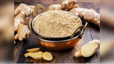 Dry Ginger : అల్లంని ఇలా తీసుకుంటే షుగర్ లెవల్స్ కంట్రోల్ అవుతాయట..