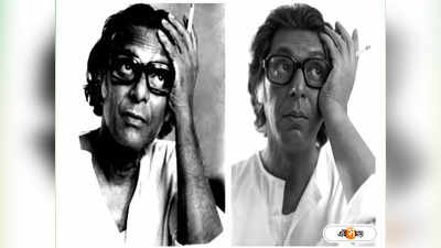 Mrinal Sen Chanchal Chowdhury : অদ্ভুত লাগছে..., বাবার লুকে চঞ্চলকে দেখে কী প্রতিক্রিয়া মৃণাল পুত্রের?