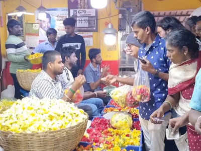 பூ வாங்க லோன் தான் வாங்கணும் போல.. எக்குத்தப்பாக உயரும் விலை!