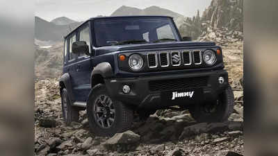 Maruti Suzuki Jimny എസ്‌യുവിയിൽ ഇന്ത്യൻ വിപണി കീഴടക്കാനുള്ള അഞ്ച് ആയുധങ്ങൾ