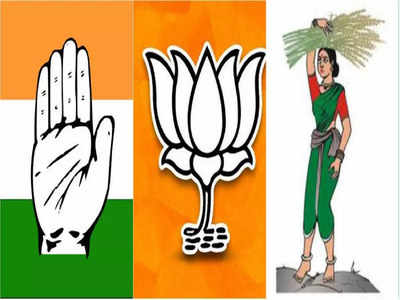 Karnataka Assembly Election 2023: ಮೇಲ್ಮಟ್ಟದಲ್ಲಿ ಕಾಂಗ್ರೆಸ್ ಅಬ್ಬರ, ತಳಮಟ್ಟದಲ್ಲಿ ಬಿಜೆಪಿ ಸಿದ್ದತೆ, ಹಳೆ ಮೈಸೂರಿನತ್ತ ಜೆಡಿಎಸ್