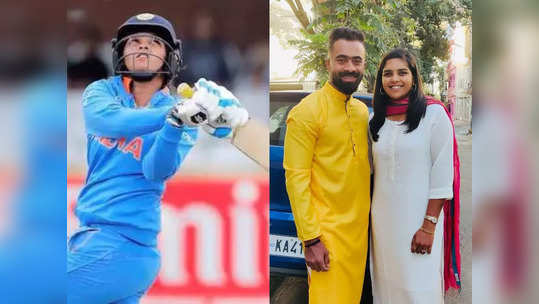 टीम इंडियाच्या स्टार खेळाडूने गुपचूप उरकलं लग्न, दिवंगत आईच्या वाढदिवशीच विवाहबद्ध 