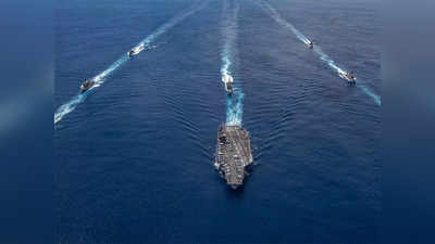 US Vs China: चीन को पानी पिलाने पहुंची अमेरिकी नौसेना, दक्षिण चीन सागर में शुरू किया ऑपरेशन, पीछा कर रहे जिनपिंग के जहाज
