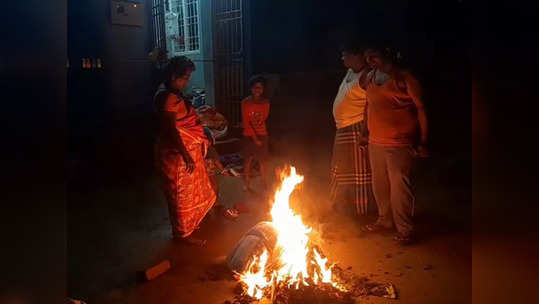 புதுச்சேரியில் களைகட்டிய போகி பண்டிகை; கடும் குளிரிலும் அதிகாலை முதலே உற்சாக கொண்டாட்டம்!