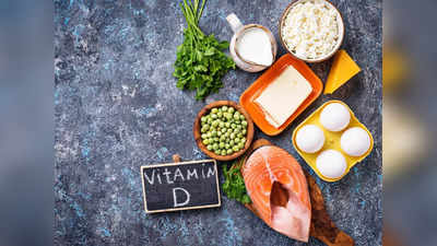 Vitamin D Deficiency: വൈറ്റമിൻ ഡിയുടെ കുറവ് മാറ്റാൻ ഈ ഭക്ഷണങ്ങൾ കഴിക്കാൻ മറക്കരുത്