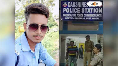 Dakhineswar Shootout Update: ঢাল-তলোয়ার ছেড়েই অপারেশনে কেন? সিভিক ভলান্টিয়ার গুলিবিদ্ধ হতেই উঠছে প্রশ্ন