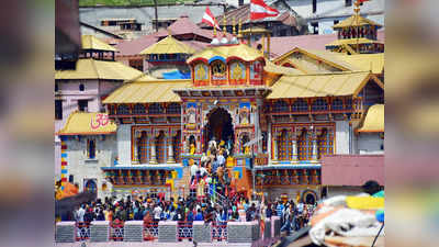 Joshimath के काफी करीब है भविष्य का Badrinath मंदिर, आने वाले समय में यही होगा भगवान विष्णु का स्थान