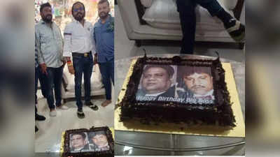 Chhota Rajan: उद्धव गुट के नेता ने मनाया छोटा राजन का जन्मदिन, केक पर लिखा बिगबॉस, कई वारदातों में रहा है शामिल