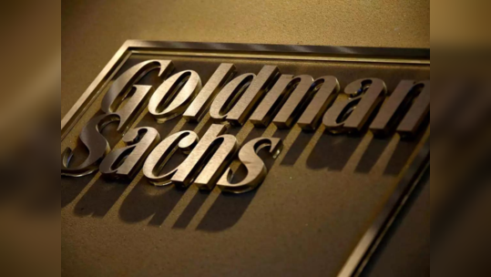 IIT Kharagpur பட்டதாரியோடு சேர்த்து 700 இந்தியர்களை பணிநீக்கம் செய்த GOLDMAN SACHS நிதி நிறுவனம்!