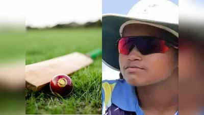 Woman Cricketer Suicide : ওডিশার জঙ্গলে মহিলা ক্রিকেটারের মৃতদেহ, সুইসাইড নোট ঘিরে ধোঁয়াশা