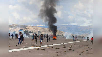 Protest In Peru : पेरू में 41 नागरिकों की मौत, 531 घायल और 329 गिरफ्तार... दिसंबर से चल रहे विरोध प्रदर्शन