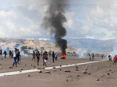 Protest In Peru : पेरू में 41 नागरिकों की मौत, 531 घायल और 329 गिरफ्तार... दिसंबर से चल रहे विरोध प्रदर्शन