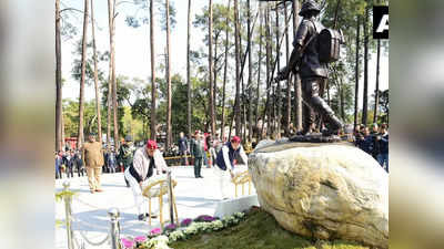 Uttarakhand War Memorial: देहरादून में शौर्य स्थल का उद्घाटन, राजनाथ सिंह ने उत्‍तराखंड के शहीदों को किया याद
