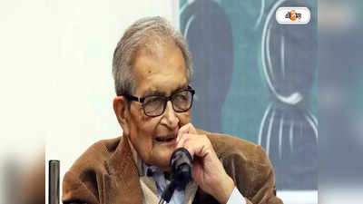 Amartya Sen on Mamata Banerjee: মমতার প্রধানমন্ত্রী হওয়ার যোগ্যতা রয়েছে: অমর্ত্য সেন