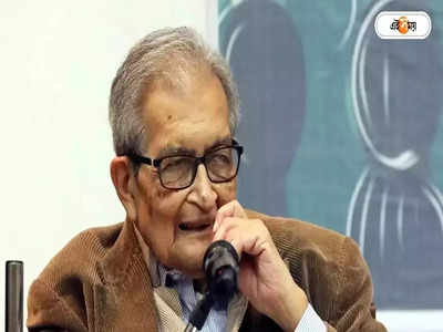 Amartya Sen on Mamata Banerjee: মমতার প্রধানমন্ত্রী হওয়ার যোগ্যতা রয়েছে: অমর্ত্য সেন