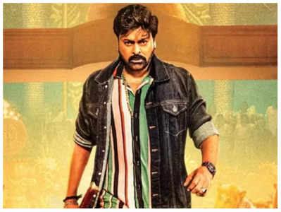 Chiranjeevi: చిరంజీవి చిరంజీవే.. ఎవ‌రైనా డామినేట్ చేయ‌గ‌ల‌రా!.. లేడీ మెగా ఫ్యాన్ ఫైర్‌.. వీడియో వైరల్