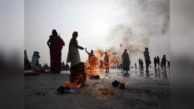 Makar Sankranti 2023: মকর সংক্রান্তিতে গঙ্গাসাগরে স্নান করলে মেলে অশ্বমেধ যজ্ঞের সমান পুণ্য