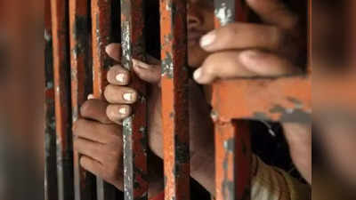 जेल में बंद फिर भी महिला ने कमाए 55 हजार रुपये, कई कैदियों की इनकम जान होगी हैरानी, जानिए क्या करते है काम?